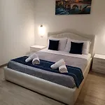 Nuova Fiera 3* ヴェローナ